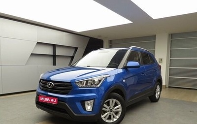 Hyundai Creta I рестайлинг, 2021 год, 2 400 000 рублей, 1 фотография