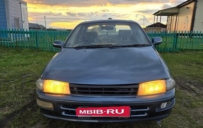 Toyota Carina, 1993 год, 245 000 рублей, 1 фотография