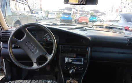 Audi 100, 1992 год, 270 000 рублей, 1 фотография
