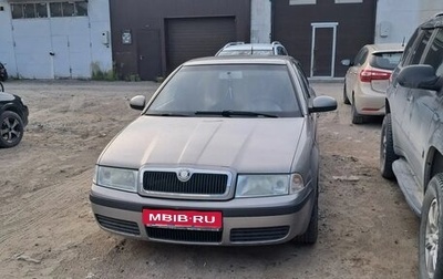 Skoda Octavia IV, 2010 год, 550 000 рублей, 1 фотография