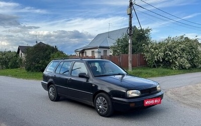 Volkswagen Golf III, 1997 год, 155 000 рублей, 1 фотография