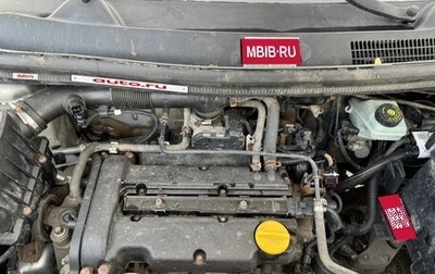 Opel Corsa D, 2007 год, 345 000 рублей, 1 фотография