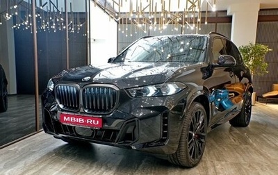 BMW X5, 2026 год, 17 700 000 рублей, 1 фотография