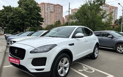 Jaguar E-Pace, 2018 год, 2 590 000 рублей, 1 фотография