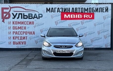 Hyundai Solaris II рестайлинг, 2013 год, 695 000 рублей, 2 фотография