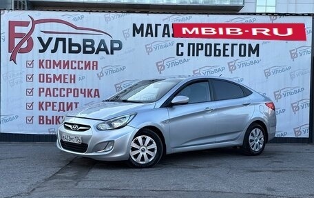 Hyundai Solaris II рестайлинг, 2013 год, 695 000 рублей, 3 фотография
