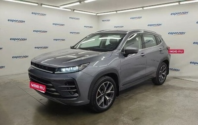 CheryExeed LX, 2023 год, 2 070 000 рублей, 1 фотография