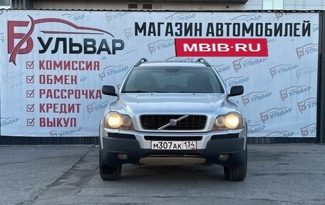 Volvo XC90 II рестайлинг, 2004 год, 749 000 рублей, 2 фотография