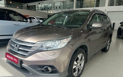 Honda CR-V IV, 2013 год, 1 549 000 рублей, 1 фотография