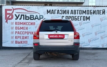 Volvo XC90 II рестайлинг, 2004 год, 749 000 рублей, 5 фотография