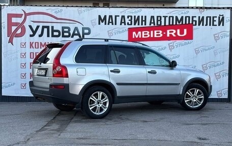 Volvo XC90 II рестайлинг, 2004 год, 749 000 рублей, 4 фотография