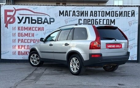 Volvo XC90 II рестайлинг, 2004 год, 749 000 рублей, 6 фотография