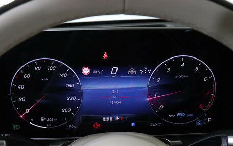 Mercedes-Benz S-Класс, 2020 год, 9 699 000 рублей, 12 фотография