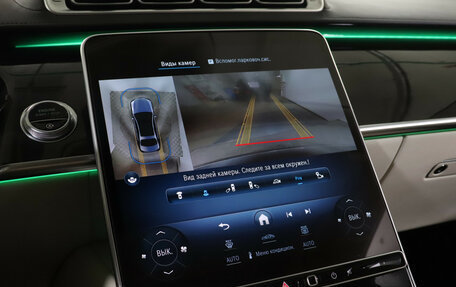 Mercedes-Benz S-Класс, 2020 год, 9 699 000 рублей, 22 фотография