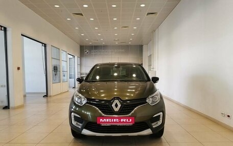 Renault Kaptur I рестайлинг, 2017 год, 1 545 000 рублей, 7 фотография