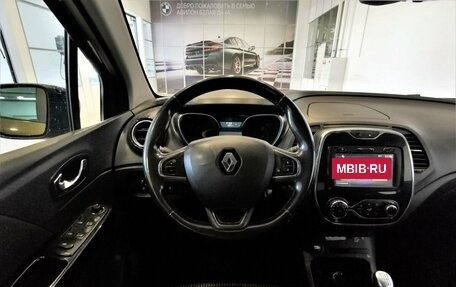 Renault Kaptur I рестайлинг, 2017 год, 1 545 000 рублей, 19 фотография