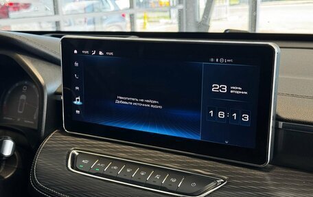 Haval Jolion, 2022 год, 1 419 000 рублей, 17 фотография