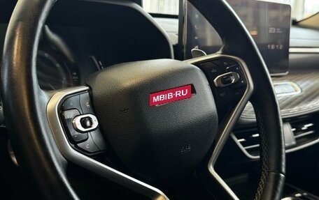 Haval Jolion, 2022 год, 1 419 000 рублей, 9 фотография