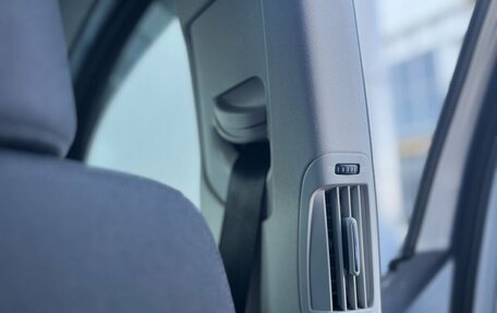 Skoda Superb III рестайлинг, 2014 год, 1 279 000 рублей, 29 фотография