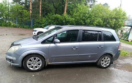 Opel Zafira B, 2007 год, 270 000 рублей, 9 фотография
