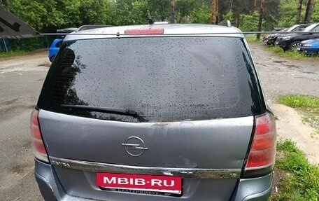 Opel Zafira B, 2007 год, 270 000 рублей, 8 фотография