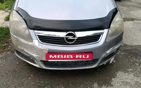 Opel Zafira B, 2007 год, 270 000 рублей, 5 фотография