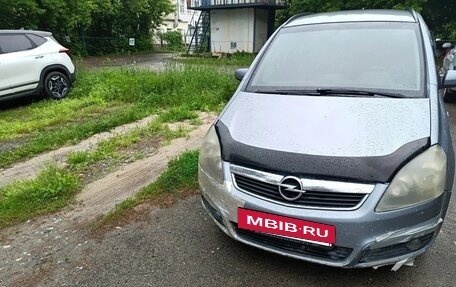 Opel Zafira B, 2007 год, 270 000 рублей, 4 фотография