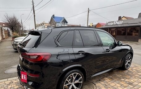 BMW X5, 2020 год, 7 700 000 рублей, 16 фотография