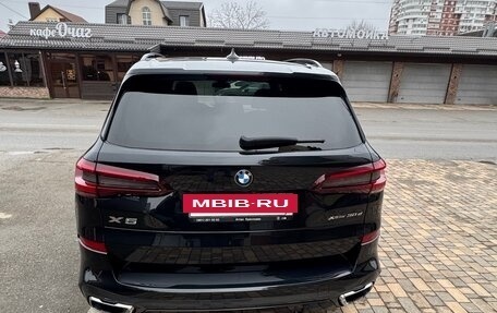 BMW X5, 2020 год, 7 700 000 рублей, 19 фотография