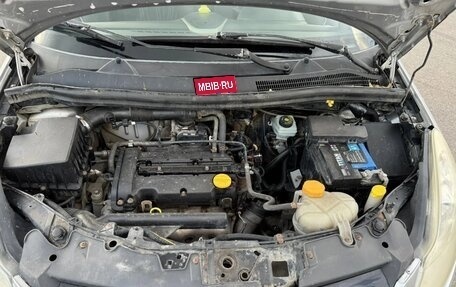 Opel Corsa D, 2007 год, 345 000 рублей, 16 фотография