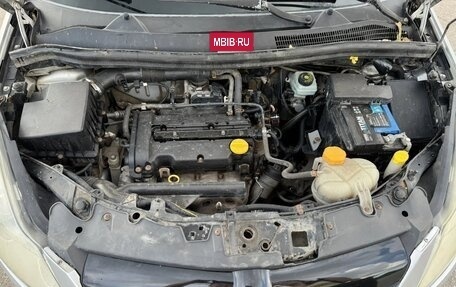 Opel Corsa D, 2007 год, 345 000 рублей, 3 фотография