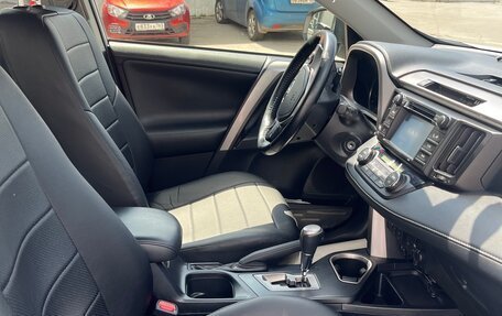 Toyota RAV4, 2016 год, 2 500 000 рублей, 6 фотография