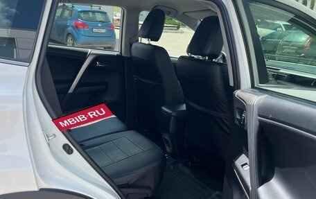 Toyota RAV4, 2016 год, 2 500 000 рублей, 7 фотография