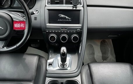 Jaguar E-Pace, 2018 год, 2 590 000 рублей, 11 фотография