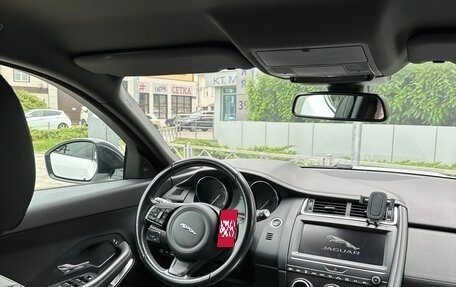 Jaguar E-Pace, 2018 год, 2 590 000 рублей, 9 фотография