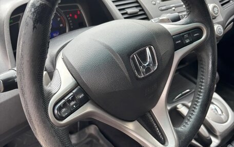 Honda Civic VIII, 2008 год, 640 000 рублей, 6 фотография