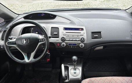Honda Civic VIII, 2008 год, 640 000 рублей, 13 фотография