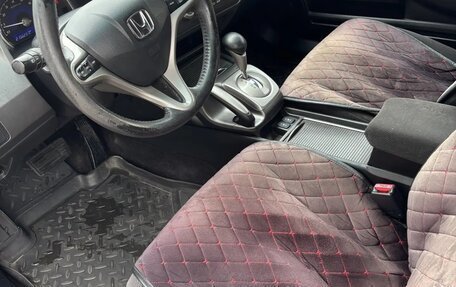 Honda Civic VIII, 2008 год, 640 000 рублей, 16 фотография