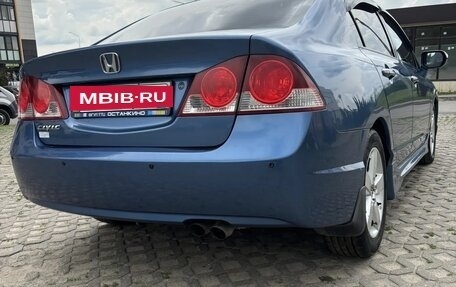 Honda Civic VIII, 2008 год, 640 000 рублей, 14 фотография