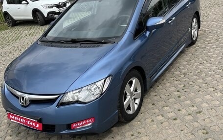 Honda Civic VIII, 2008 год, 640 000 рублей, 11 фотография