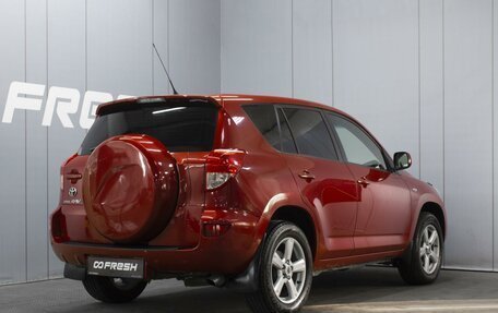 Toyota RAV4, 2007 год, 1 150 000 рублей, 2 фотография