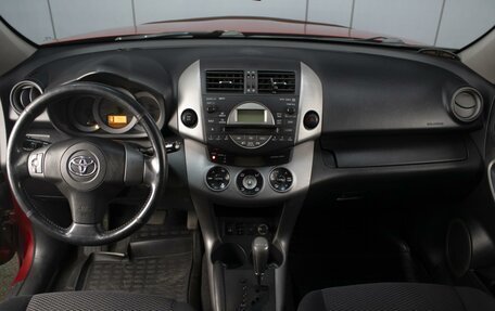 Toyota RAV4, 2007 год, 1 150 000 рублей, 5 фотография