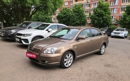 Toyota Avensis III рестайлинг, 2004 год, 1 070 000 рублей, 13 фотография