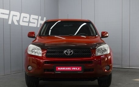 Toyota RAV4, 2007 год, 1 150 000 рублей, 3 фотография