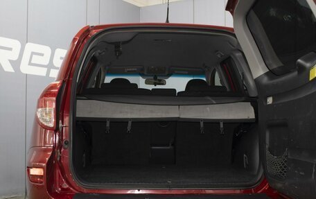 Toyota RAV4, 2007 год, 1 150 000 рублей, 18 фотография