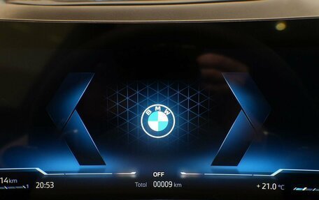 BMW X5, 2026 год, 17 700 000 рублей, 11 фотография