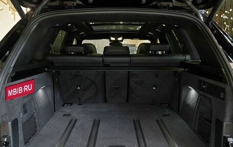 BMW X5, 2026 год, 17 700 000 рублей, 21 фотография