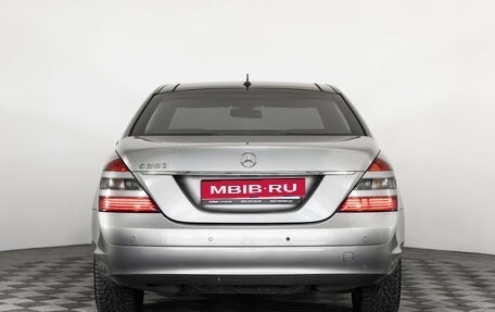 Mercedes-Benz S-Класс, 2006 год, 1 199 000 рублей, 7 фотография