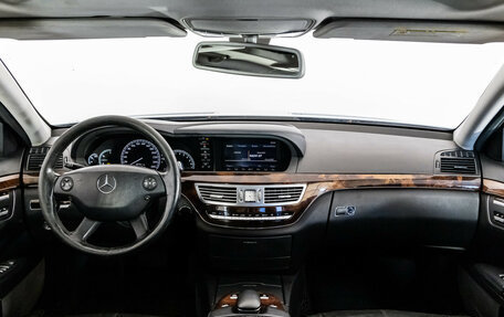 Mercedes-Benz S-Класс, 2006 год, 1 199 000 рублей, 11 фотография