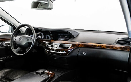 Mercedes-Benz S-Класс, 2006 год, 1 199 000 рублей, 10 фотография